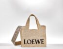 Small Font Tote