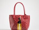 Anjou Mini Bag