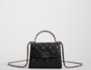 Clutch with Chain